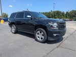 2020 Tahoe Thumbnail 2
