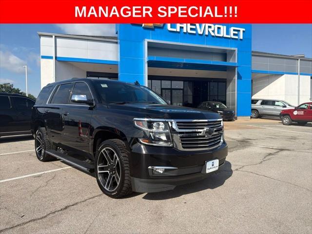 2020 Chevrolet Tahoe