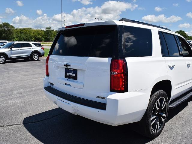 2018 Chevrolet Tahoe - $24,870