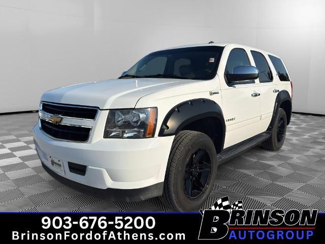 2012 Chevrolet Tahoe - $11,791