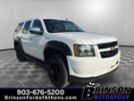 2012 Tahoe Hybrid Thumbnail 3