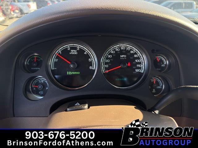 2012 Chevrolet Tahoe - $11,791