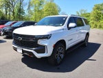 2023 Suburban Thumbnail 3