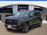 2024 Suburban Thumbnail 3