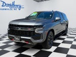 2022 Suburban Thumbnail 1