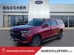 2024 Suburban Thumbnail 1