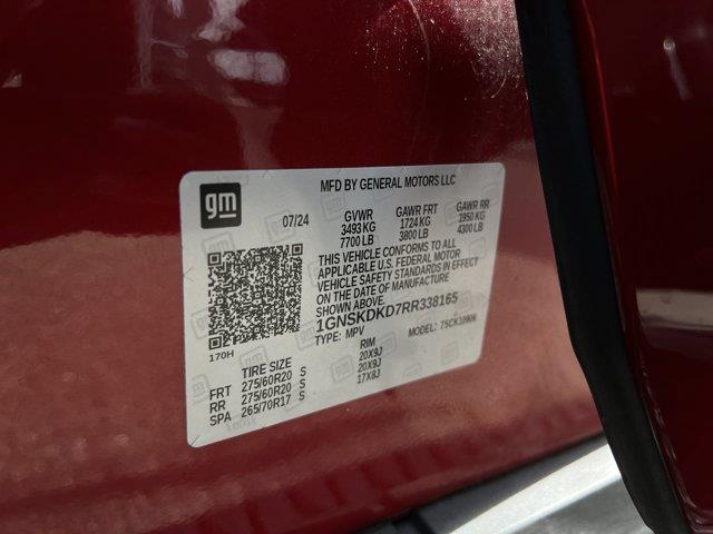 2024 Chevrolet Suburban - $66,035