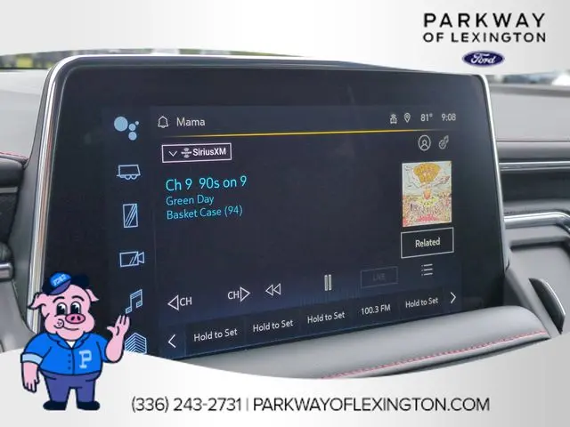 2024 Chevrolet Suburban - $56,999