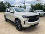 2023 Suburban Thumbnail 1