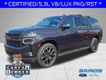 2022 Suburban Thumbnail 1