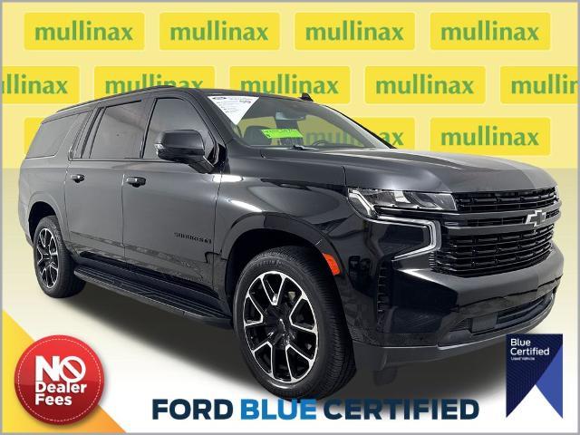 2023 Chevrolet Suburban
