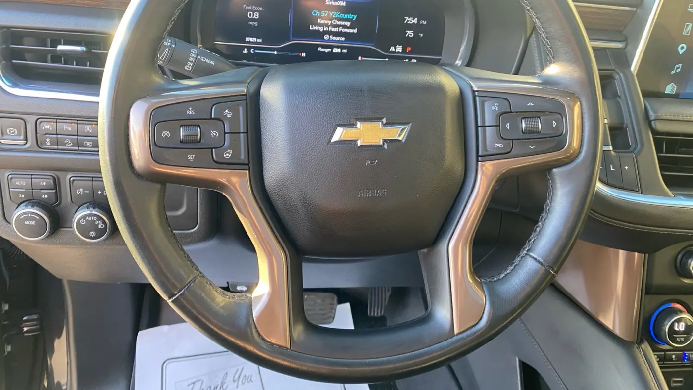 2023 Chevrolet Suburban High Country