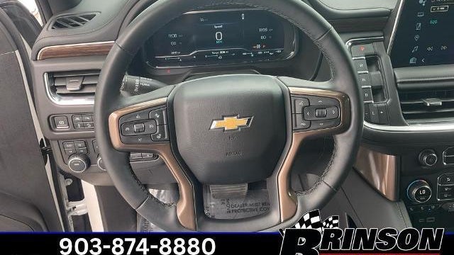 2024 Chevrolet Suburban High Country