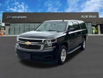2018 Suburban Thumbnail 1