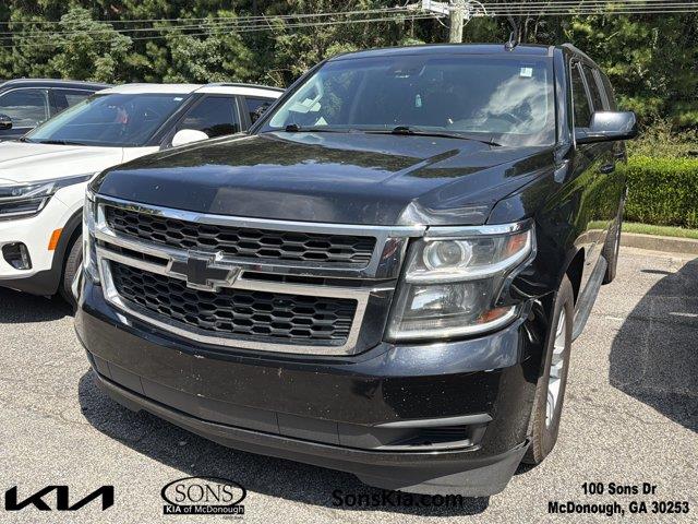 2020 Chevrolet Suburban