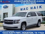 2017 Suburban Thumbnail 1