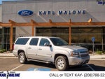 2011 Suburban Thumbnail 14