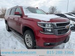 2015 Suburban Thumbnail 7