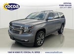 2018 Suburban Thumbnail 1