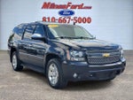2013 Suburban Thumbnail 2