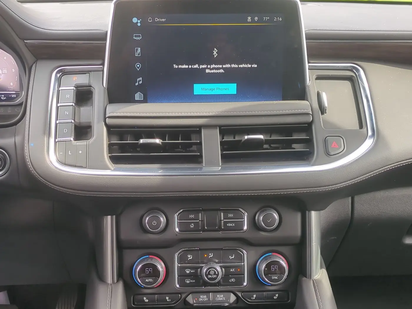 2023 Chevrolet Tahoe - $41,990