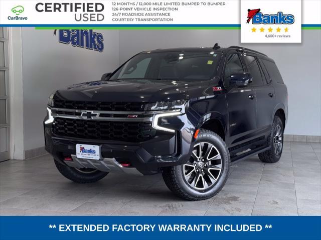 2022 Chevrolet Tahoe
