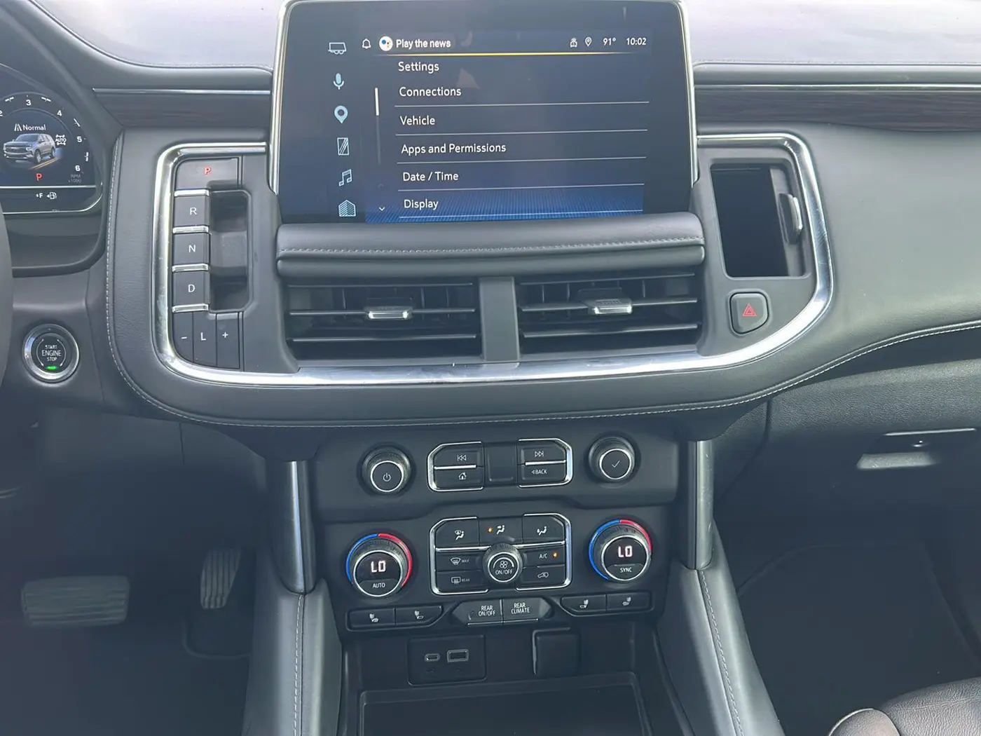 2023 Chevrolet Tahoe - $51,725