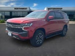 2021 Tahoe Thumbnail 3