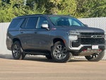 2021 Tahoe Thumbnail 2