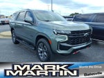 2023 Tahoe Thumbnail 1