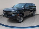 2022 Tahoe Thumbnail 1