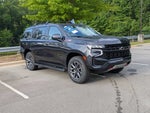 2023 Tahoe Thumbnail 1