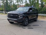 2023 Tahoe Thumbnail 8