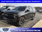 2023 Tahoe Thumbnail 1
