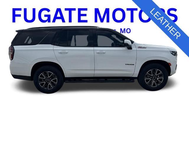 2022 Chevrolet Tahoe - $40,998