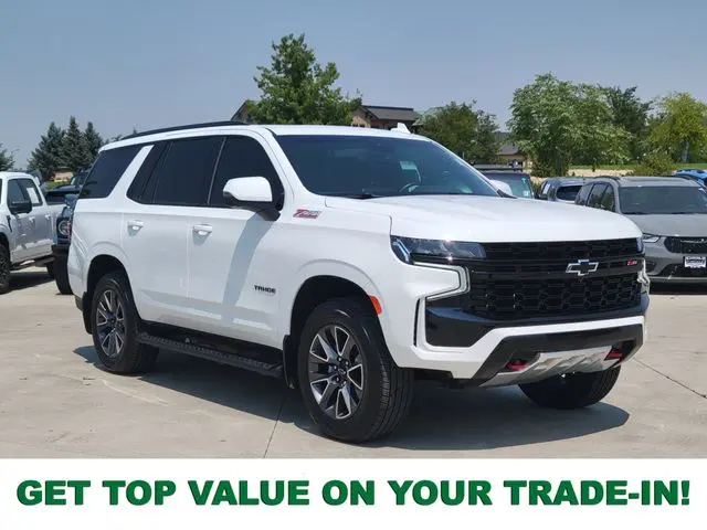 2023 Chevrolet Tahoe
