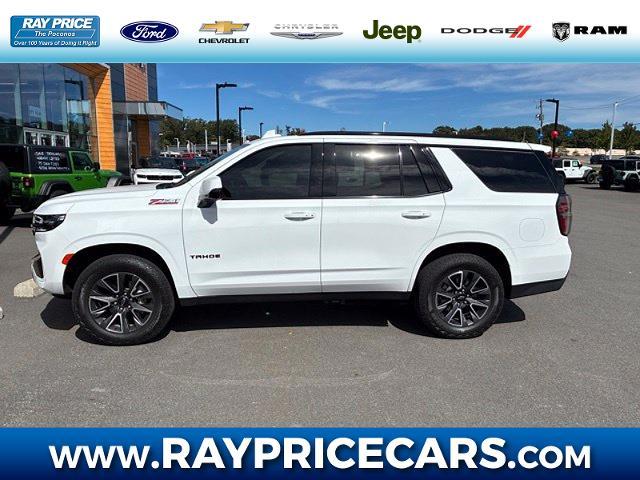 2024 Chevrolet Tahoe