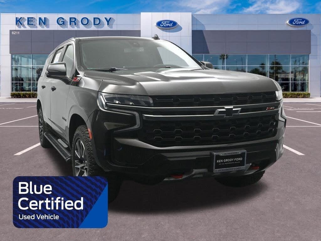 2021 Chevrolet Tahoe
