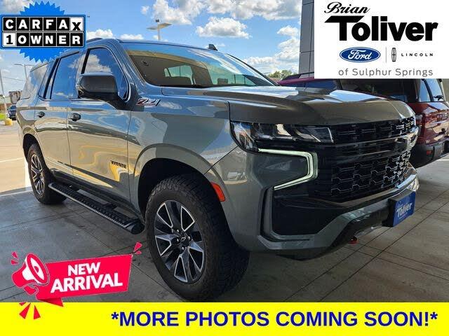 2023 Chevrolet Tahoe