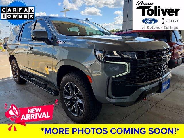 2023 Chevrolet Tahoe - $47,822