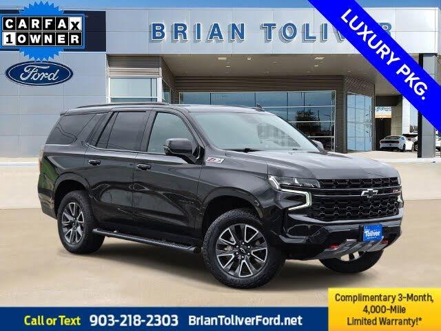 2024 Chevrolet Tahoe - $53,763