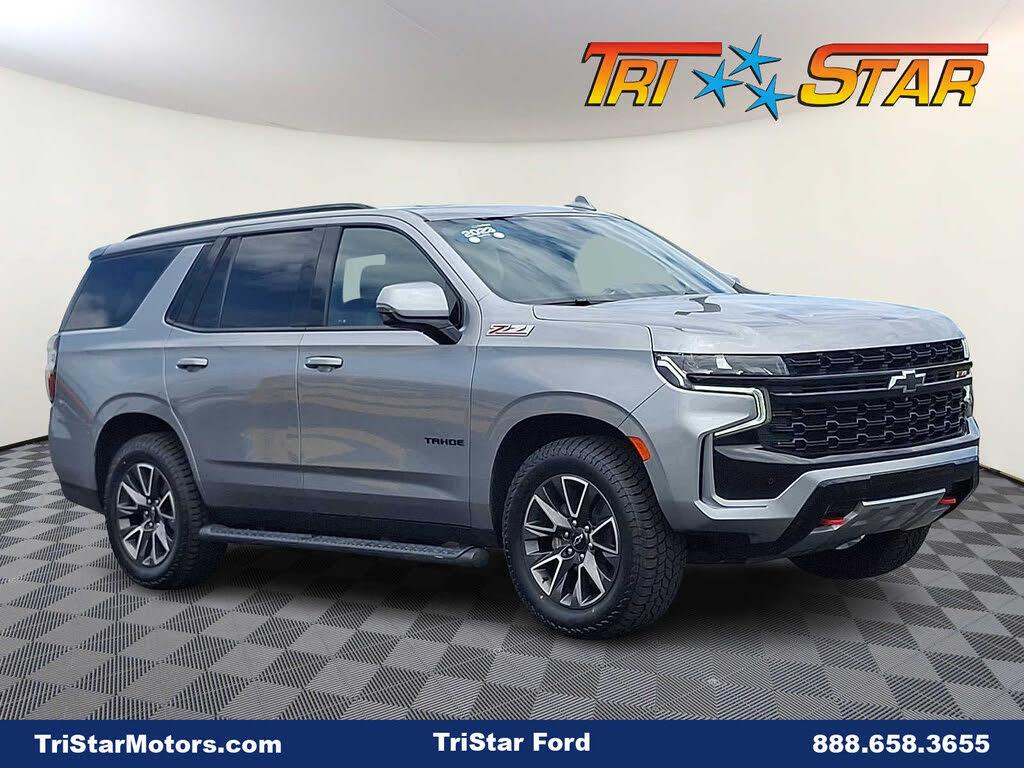 2023 Chevrolet Tahoe