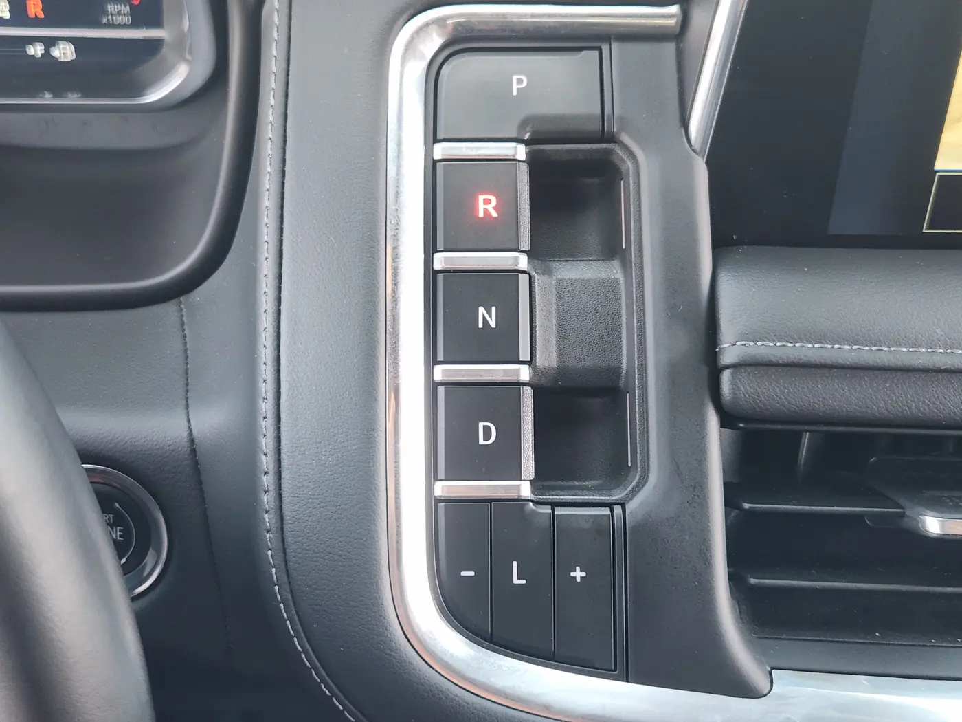 2023 Chevrolet Tahoe - $62,929