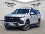 Similar Listing