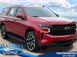 2023 Tahoe Thumbnail 1