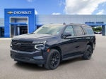 2023 Tahoe Thumbnail 2