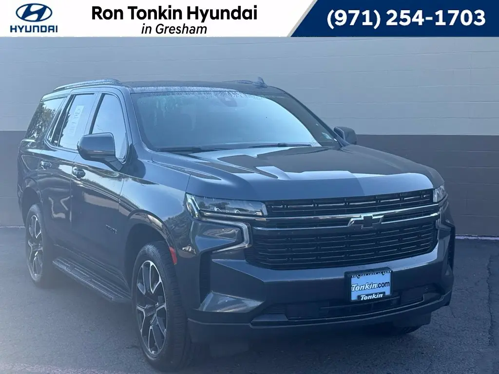 2021 Chevrolet Tahoe