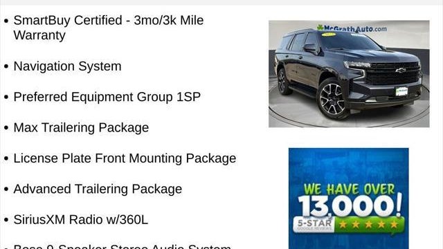 2023 Chevrolet Tahoe RST