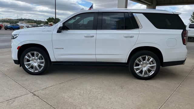 2024 Chevrolet Tahoe - $61,628