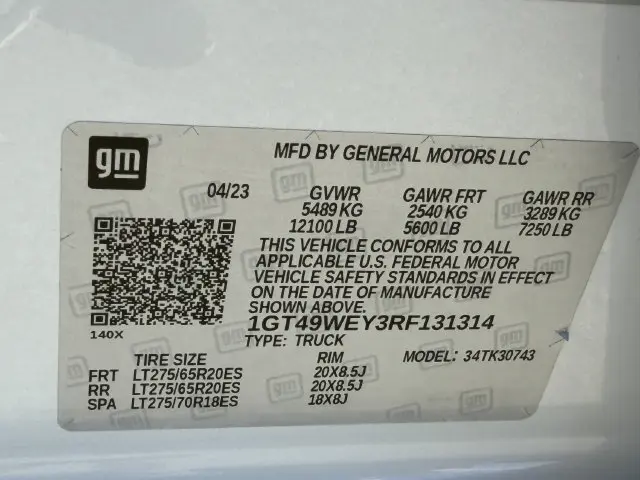 2024 GMC Sierra Hd - $65,642